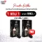 Free SWISS Energy Black Garlic Garlic Soft Gel. Buy 1 get 1 Soft Gel.