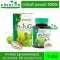 Capsule Khaolaor, White OK-Noni K-Noni, 60 Capsules Capsules