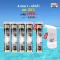 Free SWISS Energy ACE Anti-Aage 4, free 1 tube, free glass, vitamin, spring ACE+sync+sedicium, white, no acne.