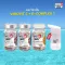 Free delivery, mixed vitamin Swiss Energy Visiovit + B-Complex. Get free premium free gifts.
