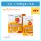 Vitamin C, Giffarine, S-Juz, S-CETIJUICE HI-C, non-added formula With 200% high vitamin C, 20 sachets