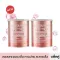 Buy a special price. Beauty Buffet B Hi-Collagen Dietary Supplement Product 100 g-Beauty Buffet BH-collagen 100 grams of dietary supplement.