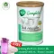 ONCE Complete วันซ์ คอมพลีท อาหารทางการแพทย์สูตรครบถ้วนผสมใยอาหาร กลิ่นนม ขนาด 400 กรัม  แถมผ้าขนหนู และกระบอกน้ำ