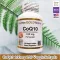 โคคิวเทน CoQ10 USP Verified 100 mg 120 Veggie Softgels California Gold Nutrition® Q10