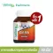 Buy 1 free 1! Smooth Life Gaba 125 mg. Packing 30 tablets to nourish the brain. Increase memory and increase learning efficiency Reduce the risk of Alzheimer's Parkinson