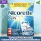 นิโคเร็ทท์ หมากฝรั่ง Gum Coated For Bold Flavor 4 mg 160 or 180 Pieces, White Ice Mint Nicorette® รส ไวท์ไอซ์มินท์ นิโคเรท