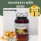 White Krua resistant to create immunity. Krachay Khaw Plus Capsules Herb Type 2, Krachai, White Extracted / Pluva / 1 Bottle Ginger Ginger 30 Capsules 600 mg