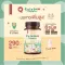 Calcium for children, nourishing bones, vitamins, vitamins, calcium complex, high calcium, L-Tree, tastes delicious, like eating packed milk, do not force 30 capsules.