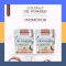 Cold coconut oil, weight loss, hungry, COCO MCT OIL, Coconut Oil, Cold Extract, Charmar powder, breastfeeding.