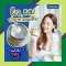 Collagen nourishes white bones, clear skin, nakata 1 get 1 Collagen Naga, collagen, bones from Japan, nourishing the skin, easily dissolved, clear, not fishy, ​​free delivery.