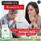 LC Lung Cleanser NBL, LC, vitamin D -detoxing, detoxifying lungs, coughing chronic coughing Protect 1 jar cancer. Free delivery.