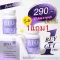 กลูต้าผิวขาว BTO ส่งฟรี/มีปลายทาง 1แถม1 วิตามินผิวขาวใส หัวเชื้อกลูต้า เร่งผิวขาว สารสกัดเข้มข้น ลดสิว