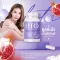 กลูต้า บีทีโอ BTO  1แถม1  วิตามินผิวขาวใส หัวเชื้อกลูต้า เร่งผิวขาว สารสกัดเข้มข้น ลดสิว 1 กระปุก 30 แคปซูล