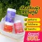 Vitamin C against colds, enhance the landscape 2, get 1 acne, white skin, vitamin C, good vitamin C, dazzling deproud bio multi c Mix, vitamin C 3 flavors