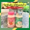 Skin vitamins + Cold coconut oil 1 get 1 free delivery. Weyurieco coconut oil, vitamins, white skin, collagen glutathione, nourishing bones.