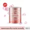 BEAUTY BUFFET B HI-COLLAGEN DIETARY SUPPLEMENT PRODUCT 100 G - บิวตี้ บุฟเฟ่ต์ บี ไฮ-คอลลาเจน ผลิตภัณฑ์เสริมอาหาร 100 กรัม