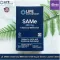 ผลิตภัณฑ์เสริมอาหาร เอส อะดีโนซิล เมไทโอนีน SAMe S-Adenosyl-Methionine 400 mg 30 Enteric Coated Tablets Life Extension® SAM-e