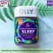 Vitamin Sleep, Chewing Muscle Recovery Sleep 3 mg, Berry Reset 40 Gummies Olly®, fast sleep, deep sleep