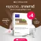 Glou U GO.O.O.O.Out dietary supplement supplements to take care of gout Adjusting high uric acid to normal 4 boxes