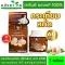 KMP Garlic Extract Garlic extracted 60 capsules, reduce blood lipid, reduce pressure, nourishing the heart, dragon, pharmacist without odor.