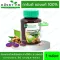Khaolaor Krachai Black Plus L-Archinine Capsule Nourish the body of the man Reduce white fatigue, 60 capsules