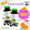 แพ็คคู่ โอโคเบอร์รี่ บำรุงสายตา Herbal One Ocoberry เฮอร์บัล วัน โอโคเบอร์รี่ อ้วยอันโอสถ 60 เม็ด 2 ขวด