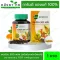 White Turmeric Capsule Kermin 500/Kermin 500 Plus turmeric mixed with black pepper 100 capsule.