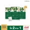 Narah Tea Series 101 Sugar Control, 1 box of herbal tea, 10 pack of Pro 2, 1 free 1