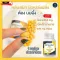 Gelly sleeps deeply. Enhance EX 30 capsules, 2,454mg, royal jelly, Royal Jelly NBL.