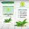 Fah Talai bandit Kaew Manee Herbs 10 Capsules Increase immunity ready to deliver