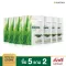 Narah Narah, Fresh vegetable juice, concentrated vegetable powder, vegetables, 4GREENS JUICE POWDER, promotion, buy 5 free 2, organic vegetable powder, toxins 5.0