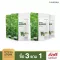 Narah Narah Alfalfa Juice Powder Pro 3+1, Alfal Fa, Fresh, Fresh, Powder with Chlorophyll, helps detoxify the skin, clear skin.