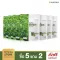 NARAH นราห์ ALFALFA Juice Powder โปร 5+2 น้ำผักอัลฟัลฟ่าคั้นสดเข้มข้น ชนิดผง มีคลอโรฟิลล์ ช่วยล้างพิษ แก้ท้องผูก ผิวพรรณสดใส
