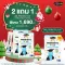 New !! AWL PROBIOTIC PLUS 1 box. Price only 890 baht.