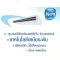 DAIKINแอร์ไดกิ้น19000BTUอินเวอร์เตอร์แบบแขวน FHQG-CEILING-INVERTER