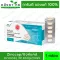 Zinccap THP Zinc cap อาหารเสริม ซิงค์ สังกะสี บำรุงเล็บ ผม ลดความันบนใบหน้าที่ก่อให้เกิดสิว
