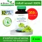 Set of great value for Herbal One Anshee, Makhampom Extract 60, Capsules, Vitamin C supplement