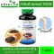 Osotsamin, Sesamin, black sesame, capsule extract, black sesame extract, nourishing bones, bone supplements, size 60 new tablets.