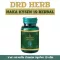 DRD Herb Naka Kysn Naga relieves vitamins, muscle pain, joint pain, 1 bottle pain, 30 capsules.