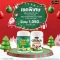 Promotion AWL ALGAL OIL DHA CHWALLE 30 Capsules + AWL Colostrurn Plus Lysine 30 Capsule for only 1,050 baht