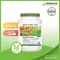 AMWAY Nutrilite All Plant Protein แอมเวย์ นิวทริไลท์ ออล แพลนท์ โปรตีน 900 กรัม