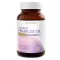 VISTRA EVENING PRIMROSE OIL 1000 mg. 75 capsules.