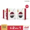 Narah Vit C Mulberry & Acerola Cherry See good health With natural vitamin C innovations Promotion to buy 2 get 1 free