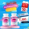 Ovamax วิตามินสำหรับคนอยากมีลูก | เตรียมตั้งครรภ์ | มีลูกยาก | ประจำเดือนมาไม่ปกติ ปรับฮฮโมน วัยทอง บำรุงไข่