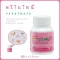 Prebion Giffarine Giffarine Prebionie Chewing Beads Mixed Oligo Furkos, Tutti Fruit, 100 tablets