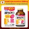 Asahi Glucosamine 1600 mg. ขนาด 720 เม็ด