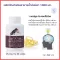 Giffarine Fish Oil Fish Oil, 1,000 mg, 90 capsules