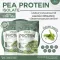 PEA Protein Isolate, Popper, VIC, beverage, 100% peas, GMO free 1,000 grams/bag can be eaten 33 days.