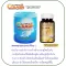 Ultimate Collagen, 100%Collagen Peptine, 250 grams, 1 bottle, free ultimate garlic 1 bottle 790 baht for free