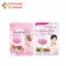 Vida Collagen Q10 Glutamax Vida Collagen Q10 glutathione glutathione 250 mg.